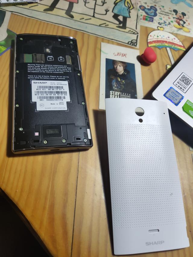 夏普aquoss2手机，这款夏普S2你觉得好看吗