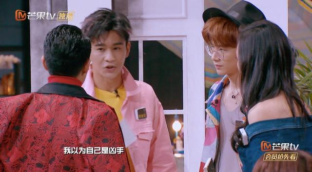 明星大侦探推荐，明星大侦探最值得看哪几期