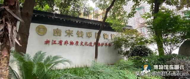 杭州博物馆有哪些，杭州有多少个博物馆