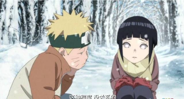 鸣人如何回应雏田的表白，鸣人对雏田的爱