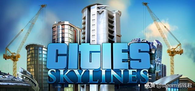 城市天际线必备mod，城市天际线mod30个