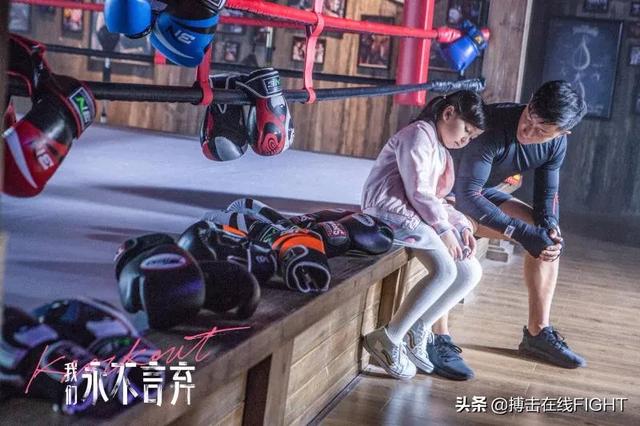 我们永不言弃魔鬼训练韩庚，我们永不言弃韩庚转型热血拳王