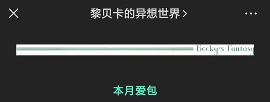 微信日间夜间模式怎么设置，微信夜间模式来了