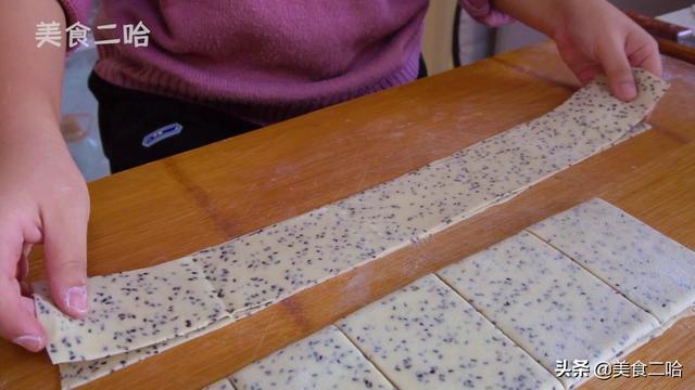 在家里怎样做油炸麻叶，学做传统小吃炸麻叶