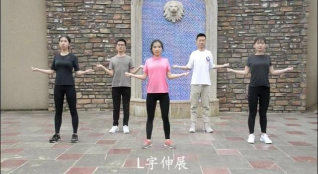 糖尿病跳操(糖尿病跳操起个什么好听名字)