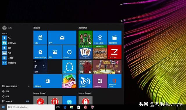 win10系统占用c盘多大，win10的c盘划分多大合适（C盘只剩下500MB）