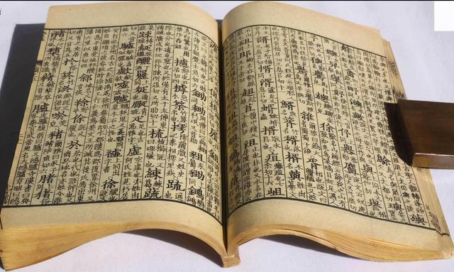 常见的词牌名及其特点，搞明白这五个词牌