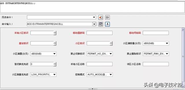 华为m2指南针使用方法，M2000常规操作指导书