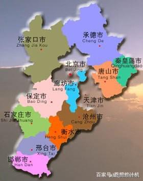 姓氏神秘文化，竟然有人姓绳奇怪的姓氏