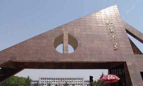 威海有什么大学，山东省威海有几所大学