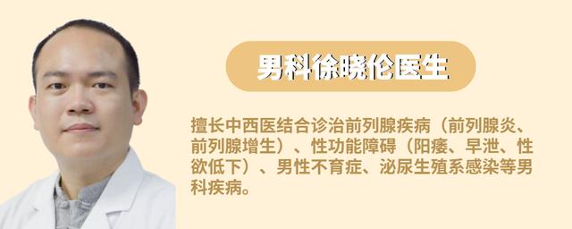 肥胖引起脚藓(肥胖引起脚藓怎么治疗)