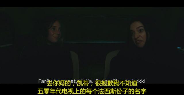 好莱坞电影里的个人主义，在好莱坞往事里所起的作用
