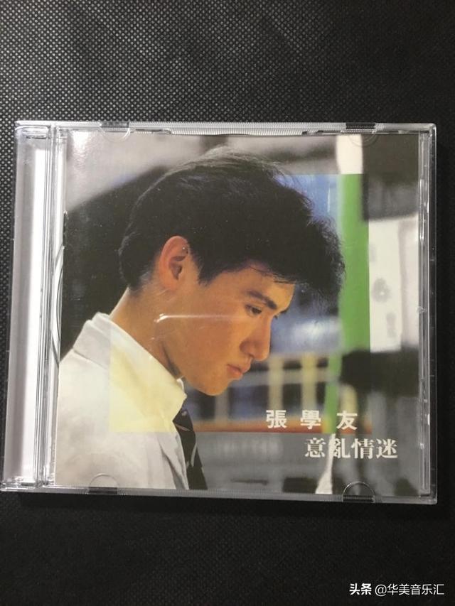 张学友音乐专辑经典，张学友音乐专辑在我心深处