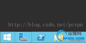 vpn服务器架设，Windows2012配置VPN服务器教程