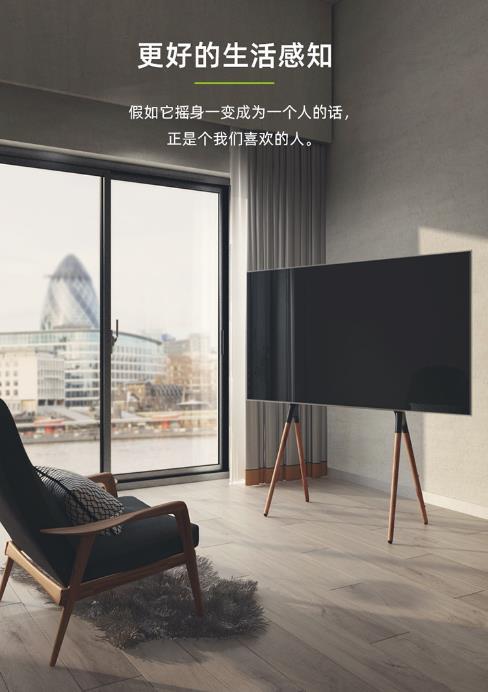 电视支架怎么安装，电视底下的支架怎么安装（在动手前要注意这三点）