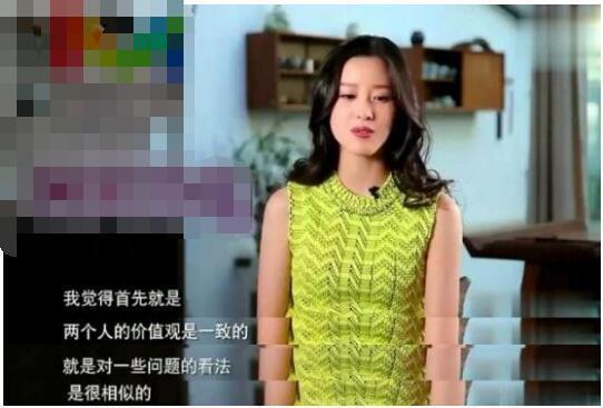 章泽天 刘强东，奶茶妹妹章泽天和刘强东相差多少（女方打扮可爱青春显得二人像父女）