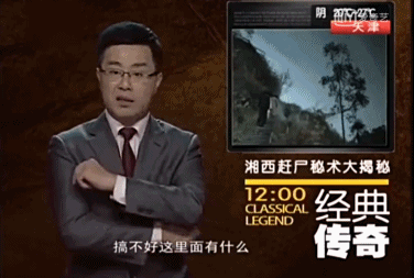 江西卫视直播观看，江西卫视现场直播收看