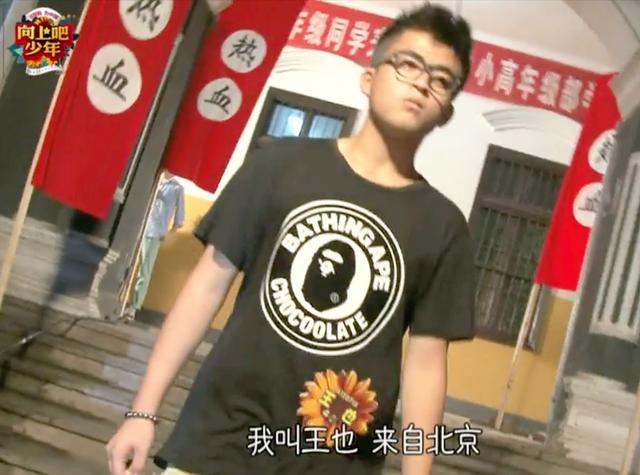 王志飞演的破案电视剧有哪些，56岁王志飞因演扫黑风暴道歉