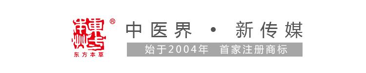 佑三治疗狐臭吗(佑三软膏的真相)
