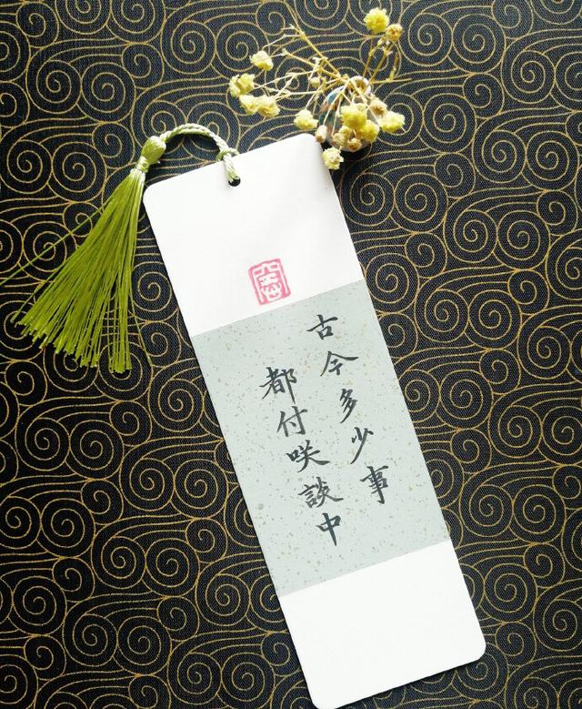 情人节送什么给男朋友七夕快乐｜祝天下有情人终成眷属