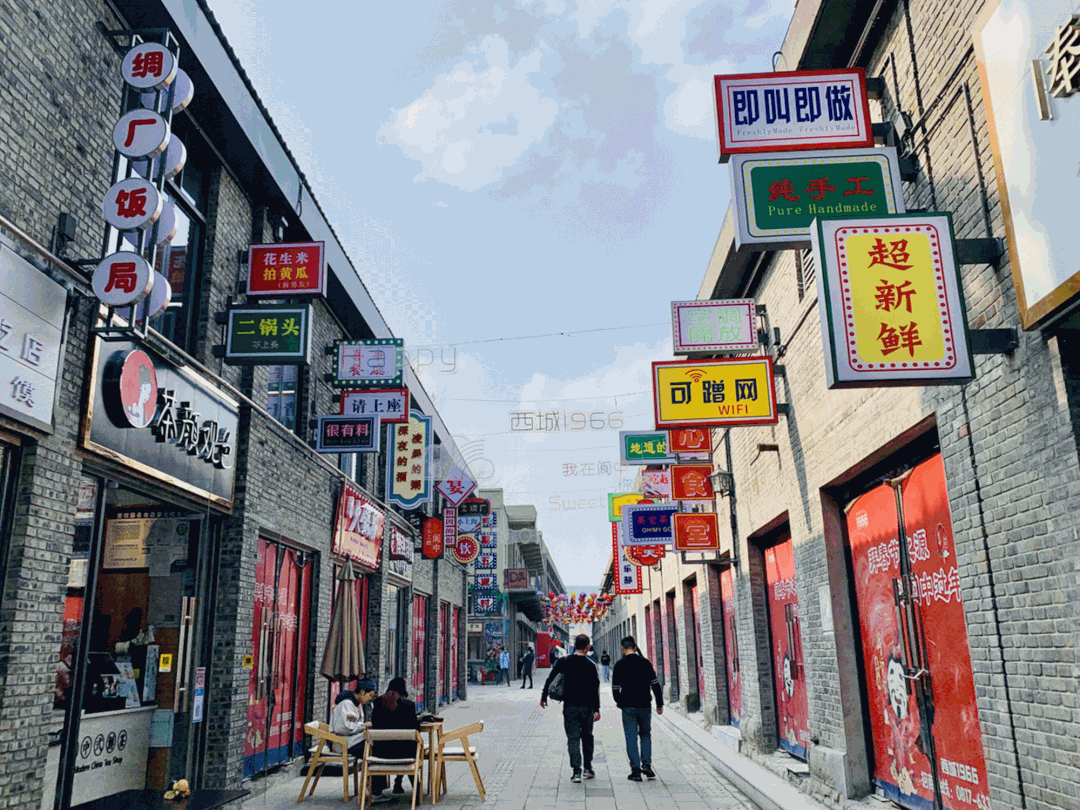 阆中古城景点地图高清版大图，初识中国风水宝地阆中古城