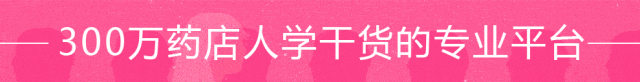 糖尿病的起源(糖尿病的起源和由来)