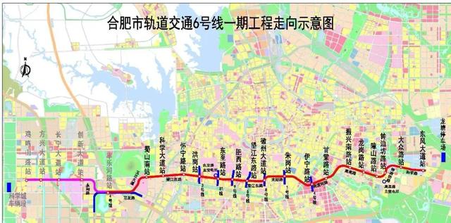 合肥地铁4号线延长线最新规划，合肥轨道交通4号线南延线即将进入恢复工程