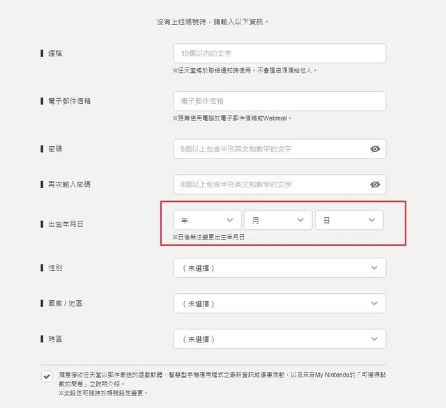steam买游戏最便宜的国区，Steam国区游戏定价高十倍