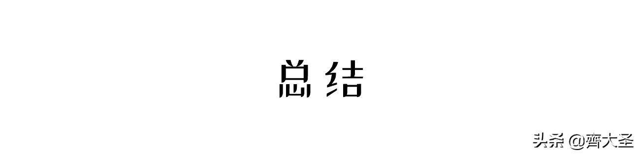 枕头选哪个牌子好，各类枕头乱斗横评