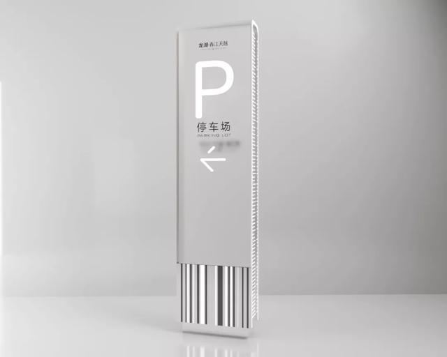 标识解析什么意思，构建工业互联网“神经中枢”江阴工业互联网标识解析二级节点集中上线