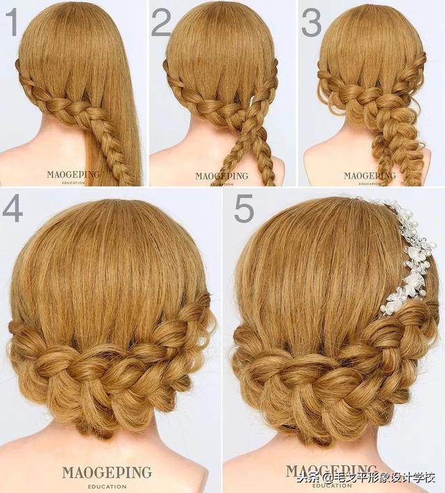 超实用新娘盘发造型图解教程，自己能扎最简单新娘盘发