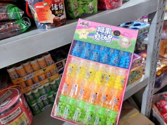 副食品批发市场，最大的副食品批发市场在哪里