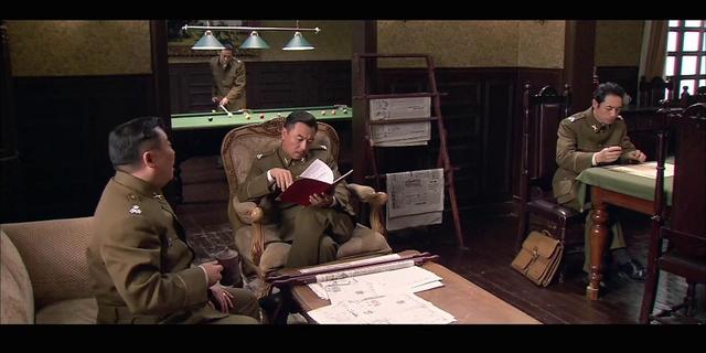 黎明之前刘新杰原型，黎明之前马蔚然贵为处长