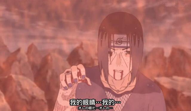 鼬最后对佐助说了什么，火影忍者鼬最后对佐助说的话