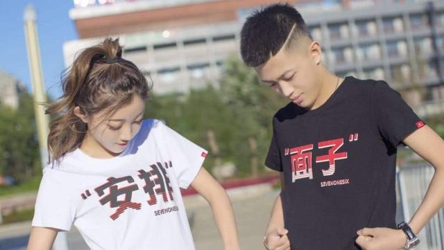 刘叉叉教琦琦社会摇，一个牌牌琦倒下