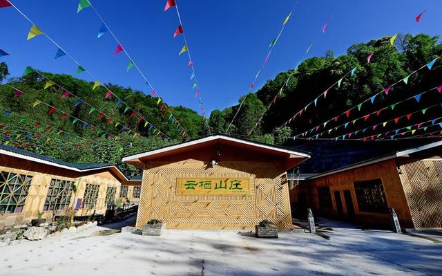 南漳最美民宿，凉心推荐平武这些深山中的民宿