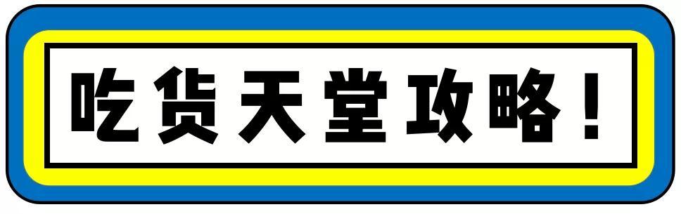 徐州宜家营业时间，徐州宜家购物流程（徐州宜家3月11日恢复营业）