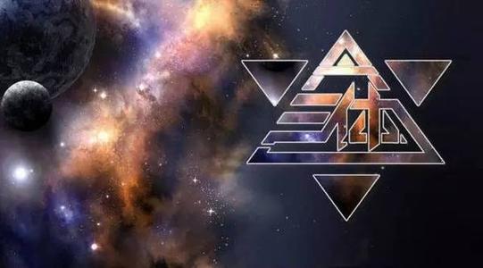 三体宇宙观详细梳理，迄今为止最伟大的科幻文学公理