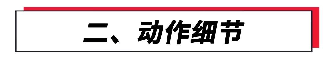 跳绳跳双摇的技巧，超强的跳绳双摇秘籍