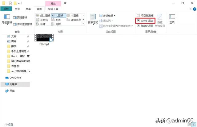私密文件处理方法，OTG帮你完美解决