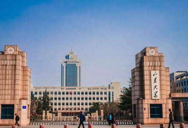 山东的大学排名，山东153所大学最新排名（山东省公办本科大学比烂排名）