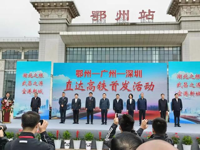 常德至长沙高铁，常德至长沙高铁开通时间（常德至长沙实现高铁全线贯通）