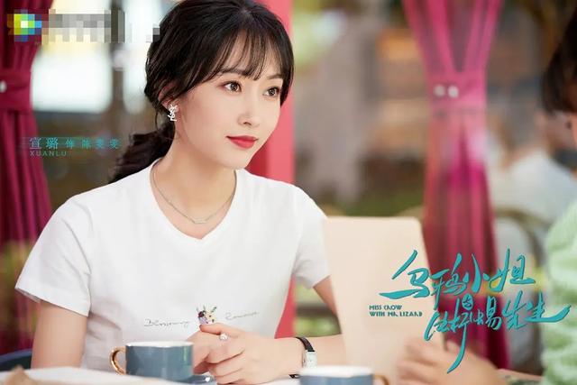 任嘉伦新剧照处江湖，霸道总裁拍成矮土胖