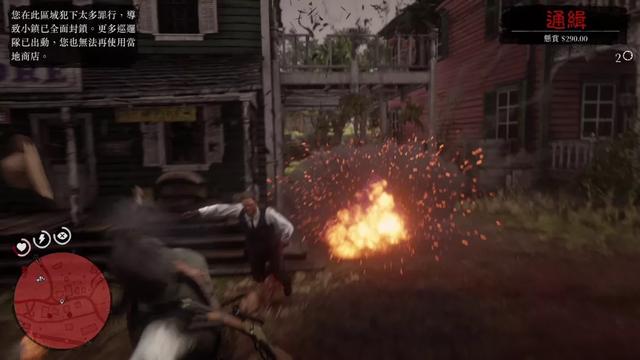 荒野大镖客2线上获得爆裂弹，救赎2》线上模式如何升级购物选择马匹和技能