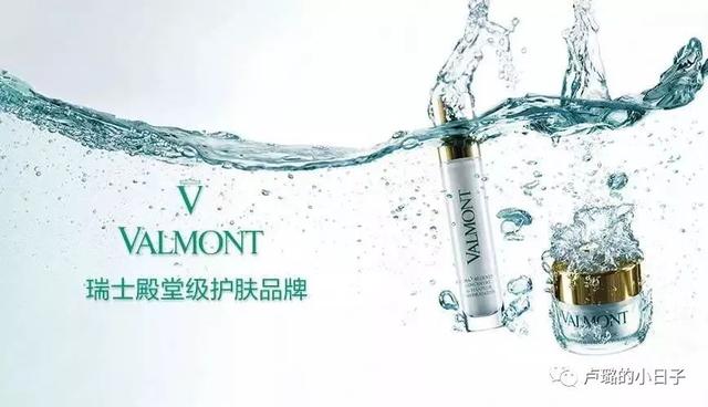 鱼子酱护肤品有哪些品牌，最顶级鱼子酱护肤品（抓住抖音红利，护肤品牌）