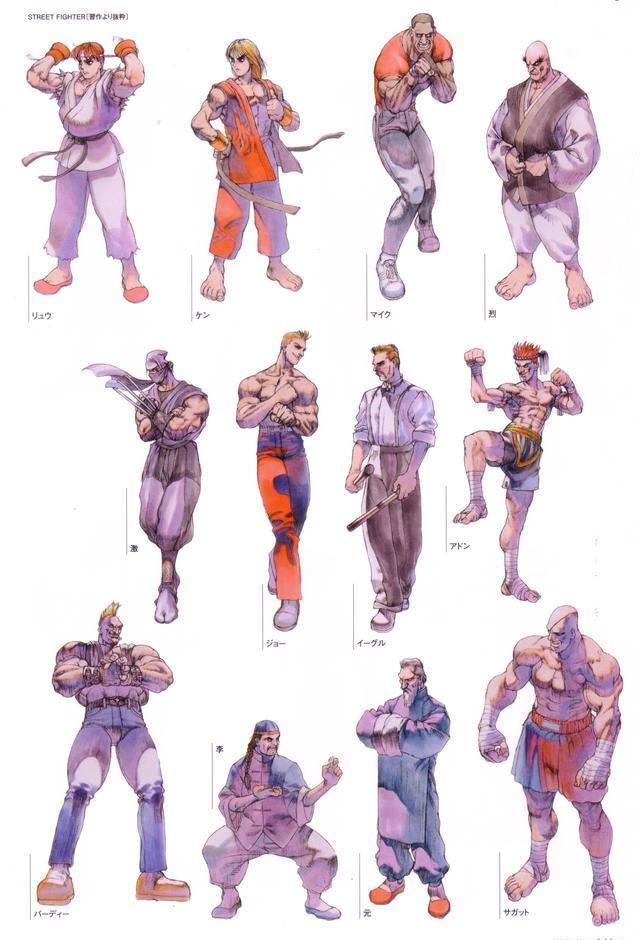 街机游戏街头霸王，街机玩家所不知的《街头霸王》趣闻