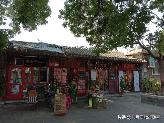 北京小吃一条街，北京有名的便宜小吃街推荐（在北京竟然能一条街吃遍全世界）