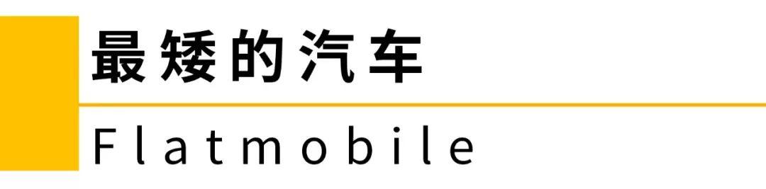 一万元全款新车，国内13-14万热门车型（1万左右的国产复古车）