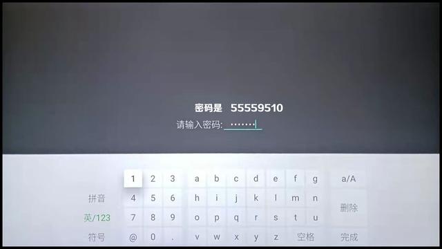 电视如何用u盘安装应用，智能电视如何利用U盘安装第三方应用