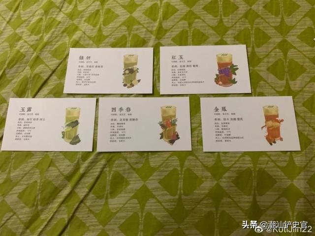 湖南人说喜茶，喜茶广东人的特产